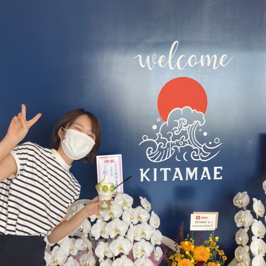 ピースをする木村愛子