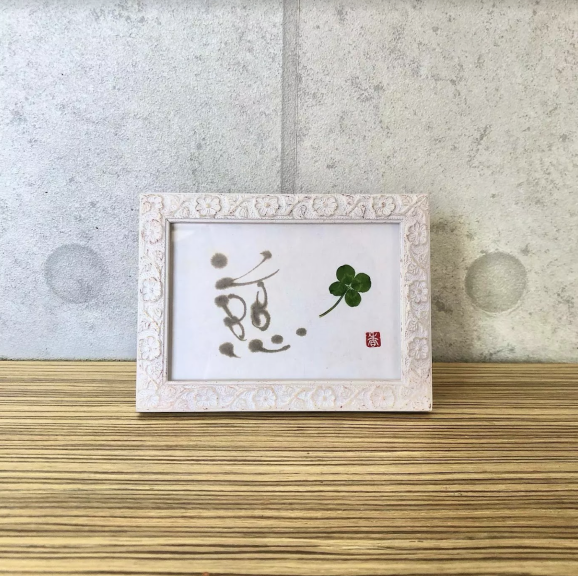 野地香織さんの作品