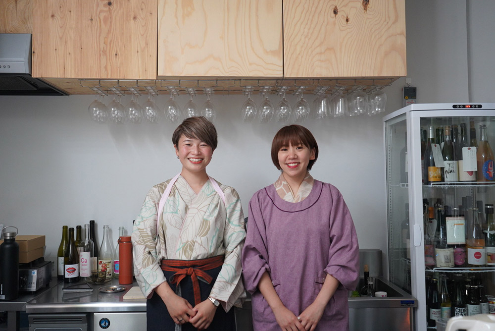 和菓子と日本酒のお店　甘味処かもす