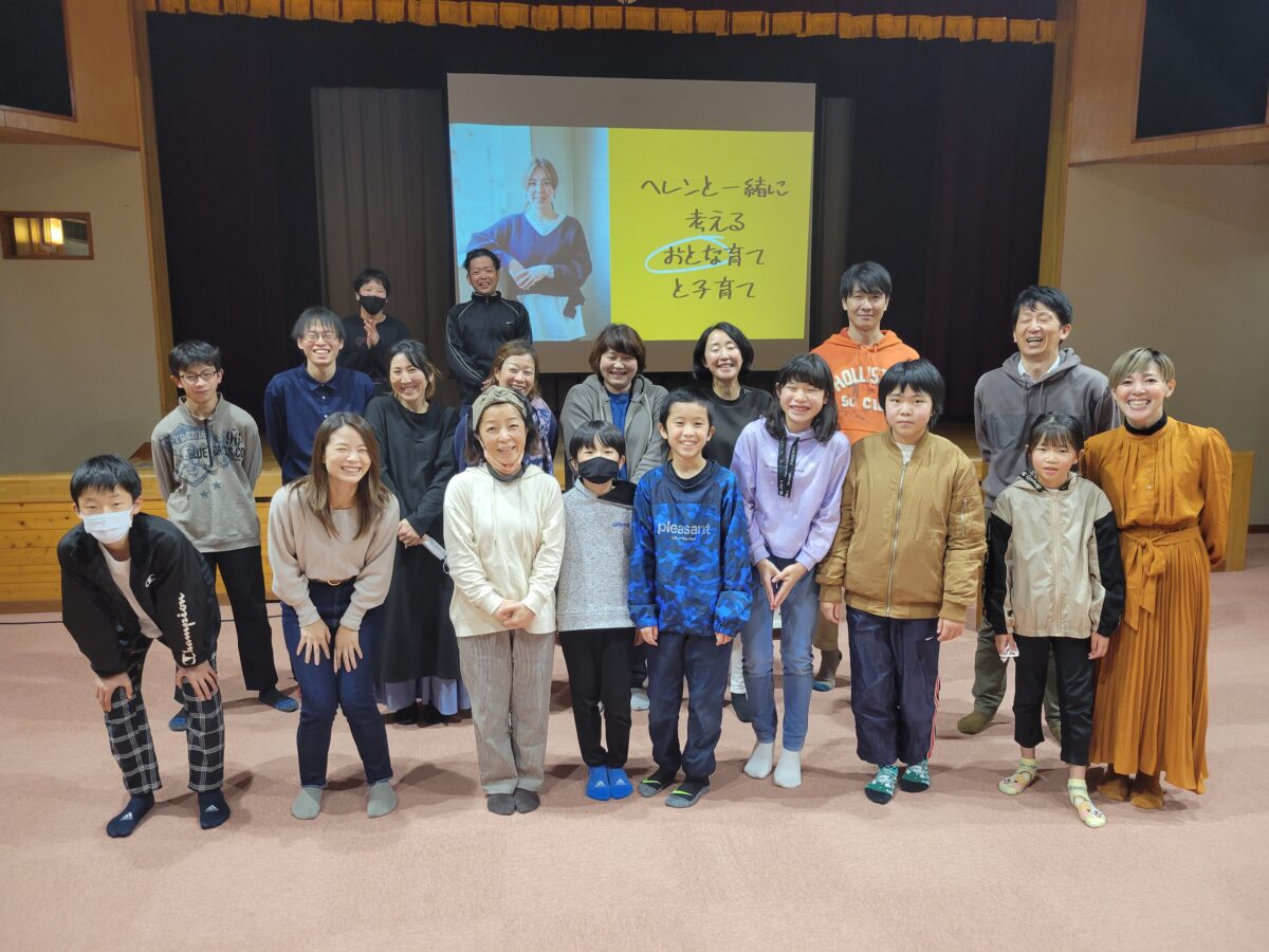 根羽村のみんな