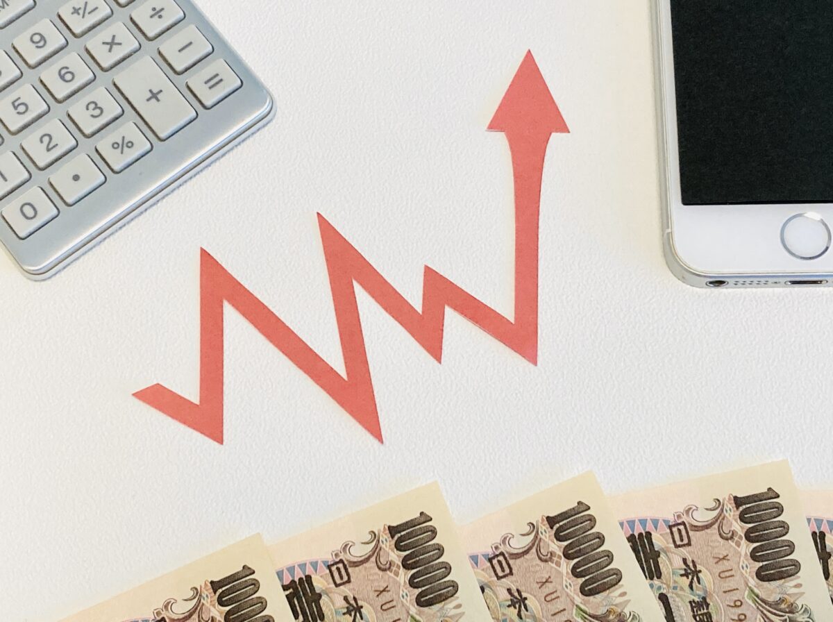 昇給イメージ