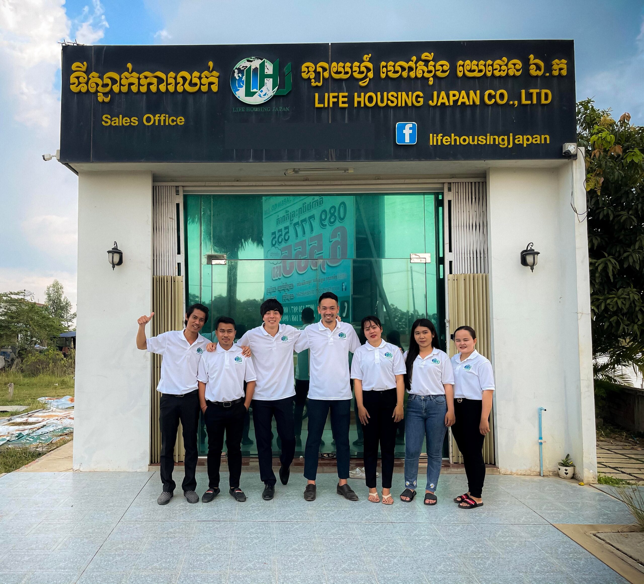 カンボジアでの林さん