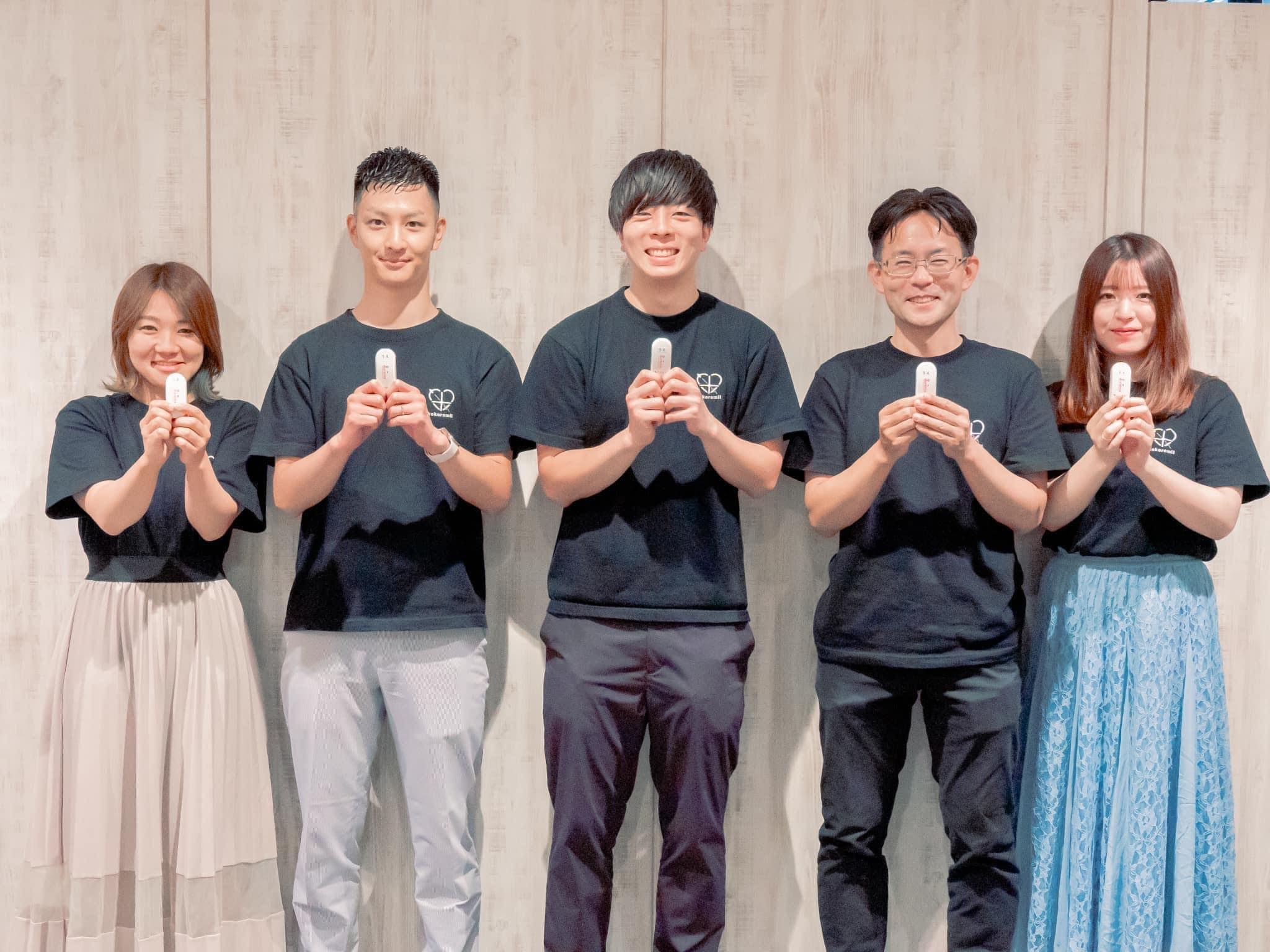 ココロミルのメンバー