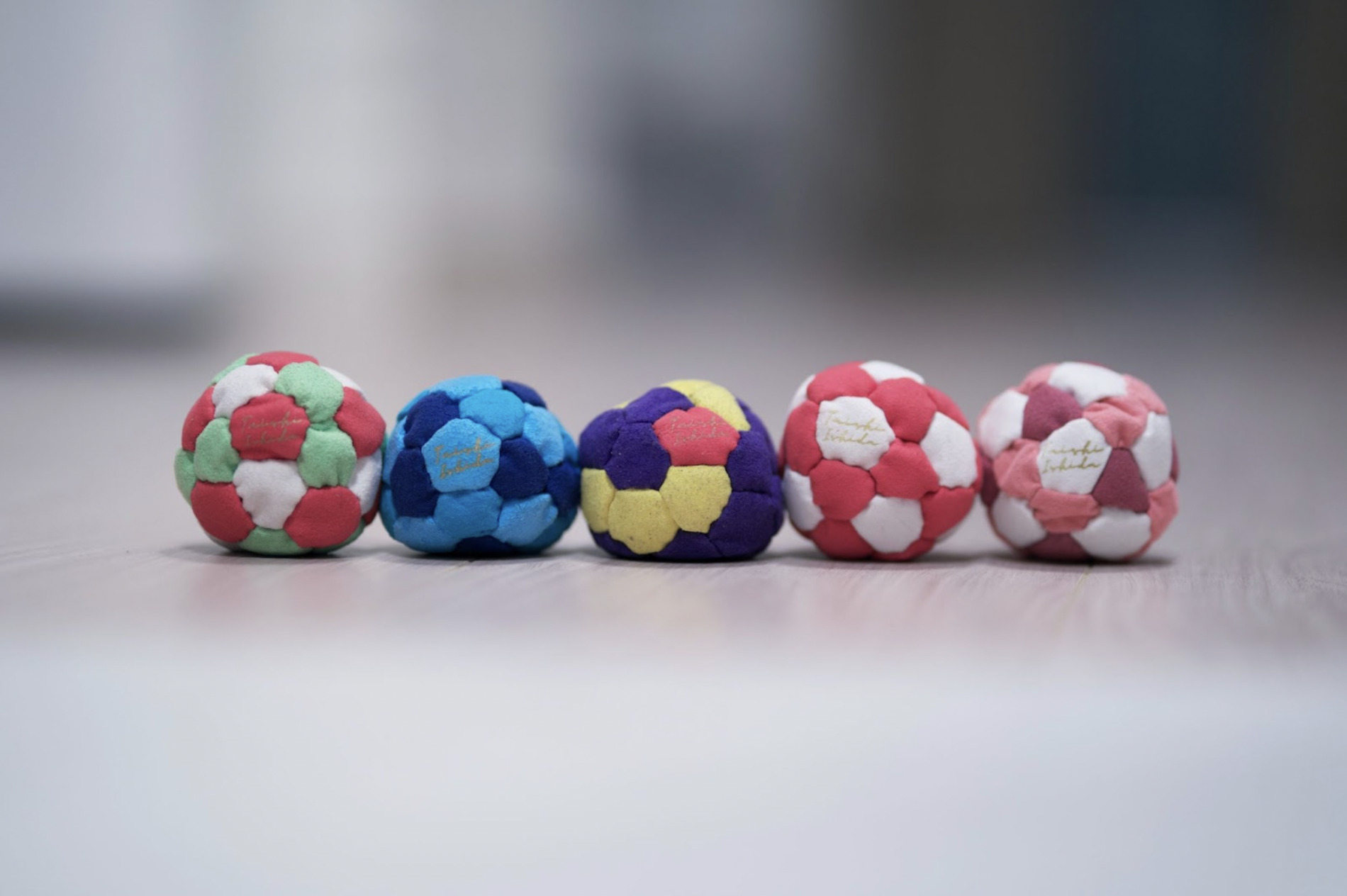 footbag_ball